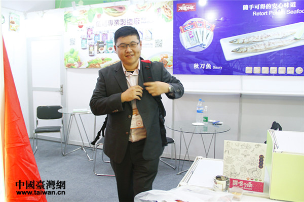 他的第一天农交会之旅结束了。